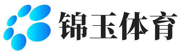 锦玉体育